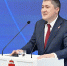 Дмитрий Махонин: «Меры поддержки должны доходить до каждой семьи в Прикамье» - Газета Северная звезда