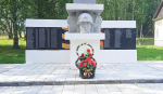 Остановись у обелиска