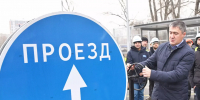 Безопасность как главная цель - Газета Северная звезда