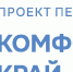К новым направлениям - Газета Северная звезда