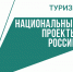 Мой Пермский край - Газета Северная звезда