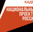 Сами заняты любимым делом - Газета Северная звезда