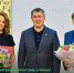 Наши двигают науку - Газета Северная звезда