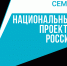 Новинки для взрослых и детей - Газета Северная звезда