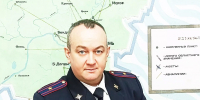 Весна идёт, весне дорогу! - Газета Северная звезда