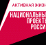 Добро пожаловать! - Газета Северная звезда