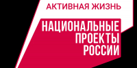Добро пожаловать! - Газета Северная звезда