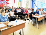 Заглянуть за горизонт