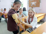 Заглянуть за горизонт